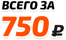 Отделка балкона цены